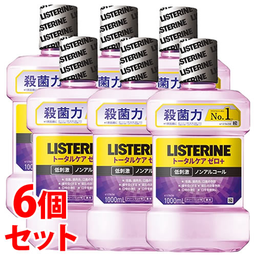 《セット販売》 JNTLコンシューマーヘルス 薬用 リステリン トータルケア ゼロ プラス クリーンミント味 (1000mL)×6個セット 液体ハミガキ 液体歯磨き 【医薬部外品】 【送料無料】 【smtb-s】