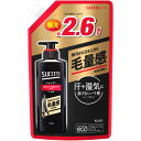 花王 サクセス シャンプー ボリュームアップタイプ 大容量 つめかえ用 (730mL) 詰め替え用