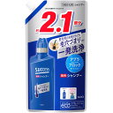 花王 サクセス 薬用シャンプー つめかえ用 (680mL) 詰め替え用 男性用 メンズシャンプー　【医薬部外品】