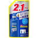 花王 サクセス 薬用シャンプー エクストラクール つめかえ用 (680mL) 詰め替え用 男性用 メンズシャンプー 【医薬部外品】