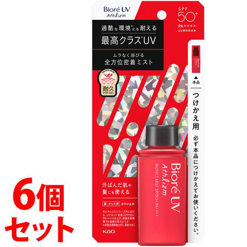 《セット販売》　花王 ビオレUV アスリズム プロテクトミスト つけかえ用 (70mL)×6個セット 付け替え用 SPF50+ PA++++ 日焼け止め 髪 顔・からだ用　【smtb-s】