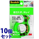 《セット販売》 スリーエム ジャパン 3M スコッチ メンディングテープ CM18-DC (18mm×7.6m)×10個セット 粘着テープ