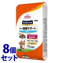《セット販売》 ペットライン メディコート お腹から健康サポート 1歳から (900g)×8個セット ドッグフード 【送料無料】 【smtb-s】