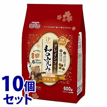 楽天ツルハドラッグ《セット販売》　ペットライン JPスタイル和の究み 小粒 グレインフリー チキン味 1歳から （600g）×10個セット ドッグフード　【送料無料】　【smtb-s】