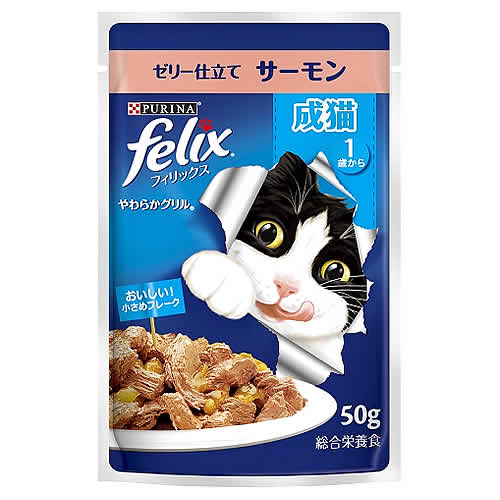 ネスレ ピュリナ フィリックス やわらかグリル 成猫 ゼリー仕立て サーモン (50g) キャットフード