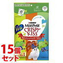 《セット販売》 ネスレ ピュリナ モンプチ クリスピーキッス バラエティ グリル&海鮮グルメセレクト (144g)×15個セット 【送料無料】 【smtb-s】