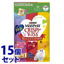 《セット販売》 ネスレ ピュリナ モンプチ クリスピーキッス バラエティパック お肉の旨みセレクト (144g)×15個セット 【送料無料】 【smtb-s】