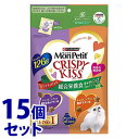 《セット販売》 ネスレ ピュリナ モンプチ クリスピーキッス バラエティパック 総合栄養食キャットニップ入り 2種のアソート (126g)×15個セット 【送料...