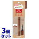 《セット販売》 クオレ K-パレット 1DAY TATTOO リキッドアイライナー 03 マロンブラウン (1本)×3個セット ウォータープルーフ(4)