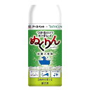 アースペット 愛犬用 炭酸入浴剤ぬくりん 森林の香り (300g) 犬用入浴剤