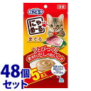 《セット販売》 アースペット にゃめーる まぐろ (5本)×48個セット 猫用 ネコ用 おやつ 【送料無料】 【smtb-s】