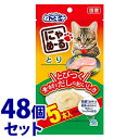 《セット販売》 アースペット にゃめーる とり (5本)×48個セット 猫用 ネコ用 おやつ 【送料無料】 【smtb-s】