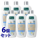 《セット販売》 クナイプ バスミルク コットンミルクの香り (480mL)×6個セット 入浴剤 シアバター配合 保湿ケア KNEIPP 【送料無料】 【smtb...