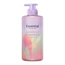 花王 エッセンシャル プレミアム うるおいバリアシャンプー グロウ&モイスト ポンプ (450mL) 本体 シャンプー