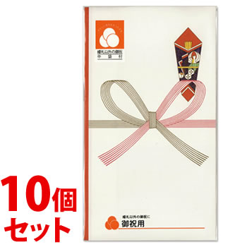《セット販売》　マルアイ 祝多当 御祝用 無地 (1枚)×10個セット のし袋 祝儀袋 中袋付 MARUAI