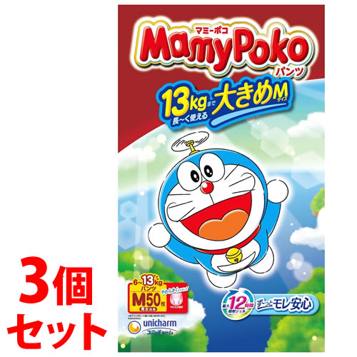 《セット販売》　ユニチャーム マミーポコパンツ ドラえもん M (50枚)×3個セット 男女共用 6kg-13kg パンツタイプ 紙…