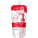 資生堂 アクアレーベル スペシャルジュレ つめかえ用 (140mL) 詰め替え用 オールインワン(4)