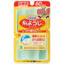 小林製薬株式会社 糸ようじ お徳用