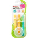 ピジョン 乳歯ブラシ はじめてセット (1セット) ベビー用ハブラシ(4)