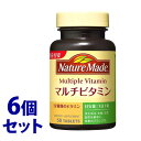 《セット販売》 大塚製薬 ネイチャーメイド マルチビタミン 50日分 (50粒)×6個セット 栄養機能食品 ビオチン ビタミンB2 パントテン酸 ※軽減税率対象商品