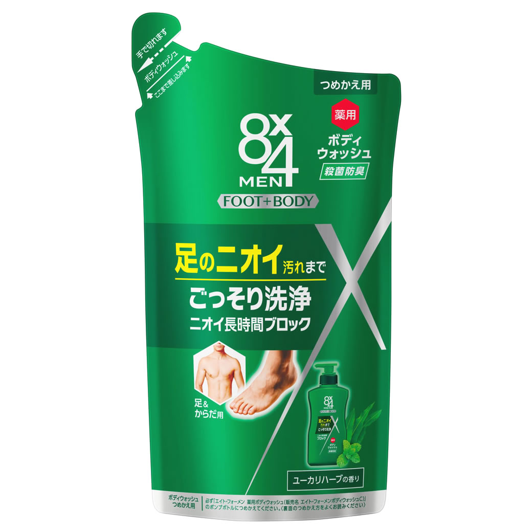 花王 8 4 エイトフォー メン 薬用ボディウォッシュ つめかえ用 300mL 詰め替え用 男性用 メンズボディソープ 【医薬部外品】