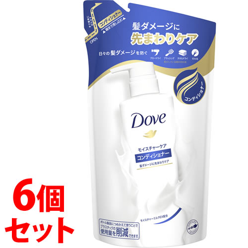 《セット販売》　ユニリーバ Dove ダヴ モイスチャーケア コンディショナー つめかえ用 (350g)×6個セット 詰め替え用