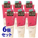 《セット販売》 マンダム ルシードエル デザイニングチューブ ヘアクリーム モイスト (150g)×6個セット ヘアミルク