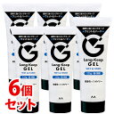 《セット販売》 マンダム ロングキープジェル ウェット&ハード (225g)×6個セット 男性用 メンズ ヘアジェル