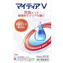 【第2類医薬品】第一三共ヘルスケア マイティアV (15mL) 目薬 眼科薬