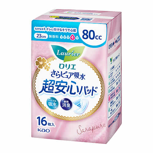 花王 ロリエ さらピュア吸水 超安心パッド 80cc (16枚) 軽度失禁パッド 大人用紙おむつ　【医療費控除対象品】