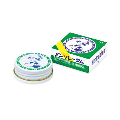 3ʡۥ 󥽥졼c (12g) Ҥ  䤱 