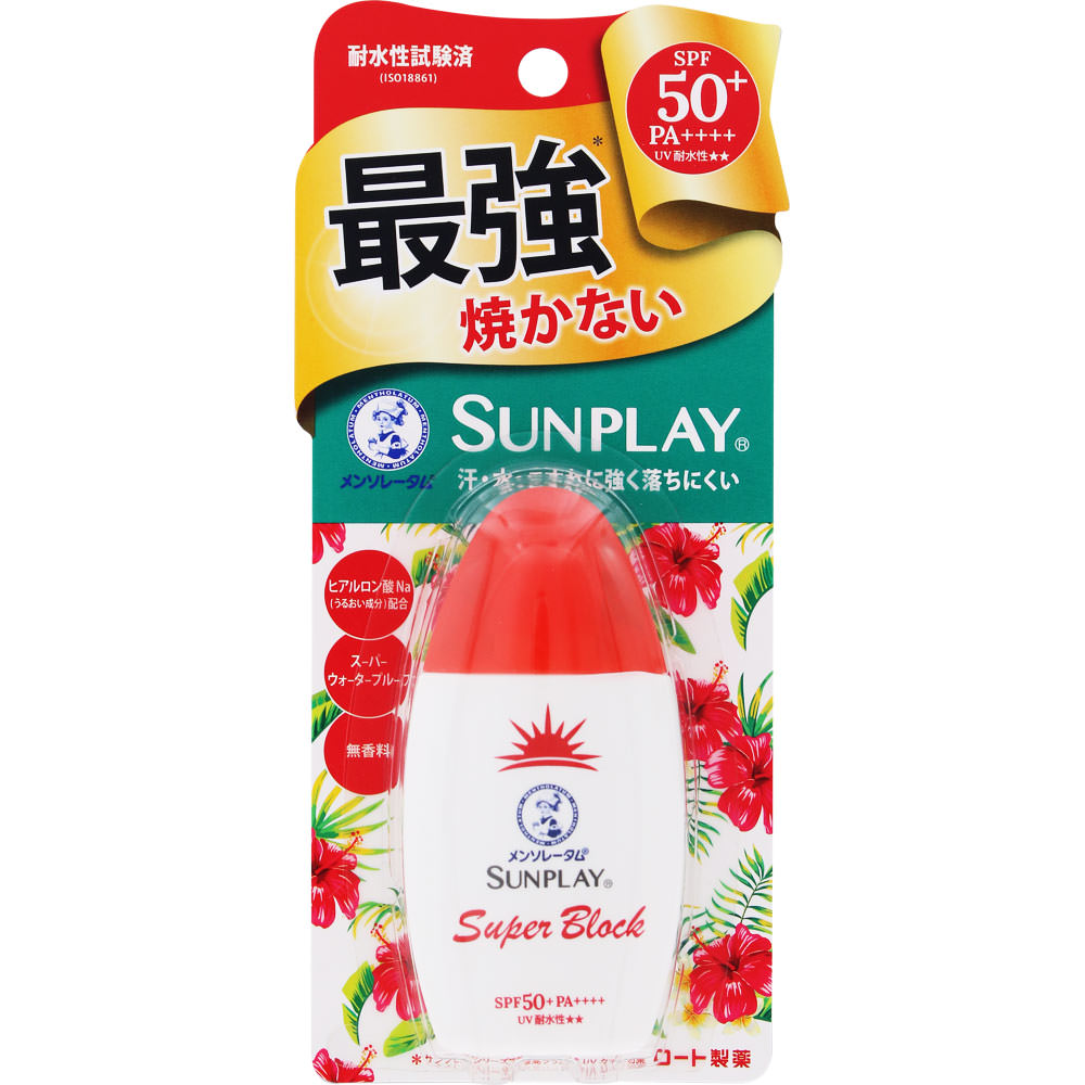 ロート製薬 メンソレータム サンプレイ スーパーブロック SPF50+ PA++++ (30g) ミルク 日焼け止め 顔・からだ用