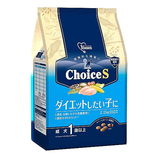 Rakuten - アースペット ファーストチョイス ChoiceS ダイエットしたい子に 成犬1歳以上 (2.2kg) ドッグフード