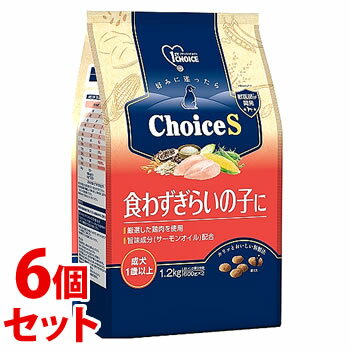 リニューアルに伴いパッケージ・内容等予告なく変更する場合がございます。予めご了承ください。 商品名称 《セット販売》　ファーストチョイス　ChoiceS　食わずぎらいの子に　成犬1歳以上 内容量 1.2kg(600g×2コ)×6個 特徴 ◆愛犬の好みが変わってきた、フード選びに迷っている、食べる量が減ってきた、健康な生活を願っている。こんな時はファーストチョイスを試してみてください。◆厳選した鶏肉を使用。◆旨味成分(サーモンオイル)配合。◆食わずぎらいの子のためのレシピ。鶏肉第一主原料、サーモンオイル配合。◆成犬の健康を考えた低脂肪※フード。※「ChoiceS　子犬離乳期-1歳に」を基準として44%カット。◆カリッとおいしい新製法。◆おいしさ実感マーブル型。超小型-小型犬でも食べやすい大きさと形状です。◆よく噛むことで、(1)早食いを抑え消化を助けます。(2)歯垢や歯石の付着を抑えます。◆対象年齢：成犬期(1歳以上すべての年齢) 原材料 鶏肉、オーツ麦、コーン、えんどう豆、たん白加水分解物、ビートパルプ、オートブラン、鶏脂、大豆レシチン、亜麻仁(オメガ3・6脂肪酸源)、サーモンオイル(DHA源)、酵母、酵母エキス(マンナンオリゴ糖)、チコリ(イヌリン源)、ユッカ抽出エキス、L-カルニチン、ビタミン類(A、B1、B2、B6、B12、C、D3、E、ナイアシン、パントテン酸、ビオチン、葉酸)、ミネラル類(亜鉛、カリウム、カルシウム、クロライド、ナトリウム、鉄、銅、マンガン、ヨウ素、セレン)、酸化防止剤(ビタミンE) 栄養成分 たん白質：24％以上、脂質9％以上、粗繊維5％以下、灰分9％以下、水分10％以下 【その他成分】カルシウム：1.11%、マグネシウム：0.12%、リン：0.83%、ナトリウム：0.19%、ビタミンE：118IU/kg、オメガ3脂肪酸：0.35%、オメガ6脂肪酸：2.53% 【代謝エネルギー】334kcal/100g 区分 ペットフード/原産国：カナダ 注意事項 ◆本品記載の使用法・使用上の注意をよくお読みの上ご使用下さい。 お問合せ先 アース・ペット株式会社　東京都港区新橋4-11-1お問合せ先　お客様窓口　電話：0120-911330 広告文責 株式会社ツルハグループマーチャンダイジングカスタマーセンター　047-409-4023 JANコード：4994527956109