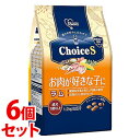 《セット販売》 アースペット ファーストチョイス ChoiceS お肉が好きな子に ラム 成犬1歳以上 (1.2kg)×6個セット ドッグフード 【送料無料】 【smtb-s】
