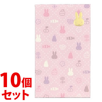 《セット販売》　マルアイ ミッフィー ぽち袋 チェック ノ-MY32 (2枚)×10個セット 御祝 お礼 お年玉袋 ..