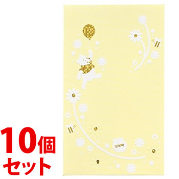 《セット販売》　マルアイ ディズニー ぽち袋 字なし くまのプーさん ノ-D30C (2枚)×10個セット 御祝 ..