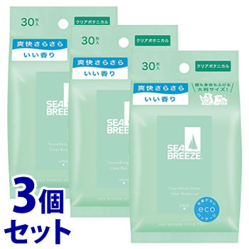 《セット販売》 ファイントゥデイ シーブリーズ フェイス&ボディシート N クリアボタニカル (30枚)×3個セット デオドラントシート 制汗デオドラント 《セット販売》 ファイントゥデイ シーブリーズ フェイス&ボディシート N クリアボタニカル (30枚)×3個セット デオドラントシート 制汗デオドラント