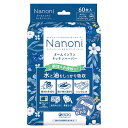 医食同源ドットコム isDG Nanoni オールインワンキッチンペーパー (60枚) 料理 掃除 ナノニ