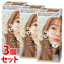 《セット販売》 花王 リーゼ ブリーチオンカラー フランネルフラワーベージュ (108mL)×3個セット ブリーチ毛用ヘアカラー 【医薬部外品】