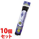 《セット販売》 デビカ アクシス ベーシックつづりひも 45cm 060237 (20本入)×10個セット オフィス 綴じ具 AXIS