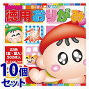 《セット販売》 トーヨー 徳用おりがみ KL 15cm (300枚)×10個セット 23色 折り紙