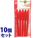 《セット販売》 ぺんてる サインペン 赤 XS520-BD5 (5本)×10個セット レッド あかペン 水性 【送料無料】 【smtb-s】