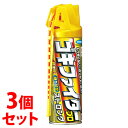 《セット販売》 フマキラー ゴキファイタープロ ストロング (450mL)×3個セット 殺虫剤 【防除用医薬部外品】