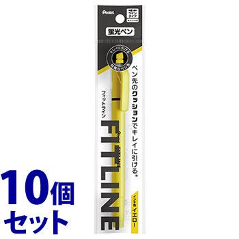 《セット販売》　ぺんてる フィットライン イエロー XSLW11-G (1本)×10個セット 蛍光ペン マーカーペン パック入り