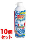 《セット販売》 プラス エアダスター OC-802 (350mL)×10個セット エアーダスター PLUS 【送料無料】 【smtb-s】