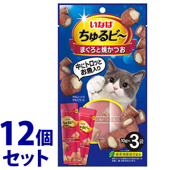 リニューアルに伴いパッケージ・内容等予告なく変更する場合がございます。予めご了承ください。 名　称 《セット販売》　ちゅるビー　まぐろと焼かつお 内容量 (10g×3袋)×12個 特　徴 ◆外はふっくら、中はとろっと2つの食感が楽しめるおやつです。 ◆緑茶消臭成分配合 緑茶エキスが腸管内の内容物の臭いを吸着し、糞・尿臭を和らげます。 原材料 鶏肉(ささみ）、まぐろ、かつお、かつお節、鶏脂、でん粉、卵白粉末、まぐろエキス、酵母エキス、寒天、カゼインナトリウム、増粘多糖類、ビタミンE、紅麹色素、緑茶エキス 保証成分値 たんぱく質24.0％以上　脂質4.2％以上　粗繊維0.1％以下　灰分2.0％以下　水分69.5％以下、約20kcal/本 区　分 猫用おやつ、キャットフード/中国製 ご注意 ◆本品記載の使用法・使用上の注意をよくお読みの上ご使用下さい。 販売元 いなばペットフード株式会社　静岡市清水区由比町北田114-1 お客様相談室　電話：0120-178-390 広告文責 株式会社ツルハグループマーチャンダイジング カスタマーセンター　047-409-4023 JANコード：4901133626371