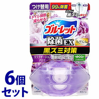 《セット販売》　小林製薬 液体ブルーレットおくだけ 除菌EX フレグランス リラクゼーションアロマ つけかえ用 (67mL)×6個セット 付け替え用 水洗トイレ用 芳香洗浄剤 トイレ用合成洗剤