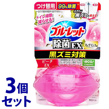 《セット販売》　小林製薬 液体ブルーレットおくだけ 除菌EX フレグランス ピーチEX つけかえ用 (67mL)×3個セット 付け替え用 水洗トイレ用 芳香洗浄剤 トイレ用合成洗剤