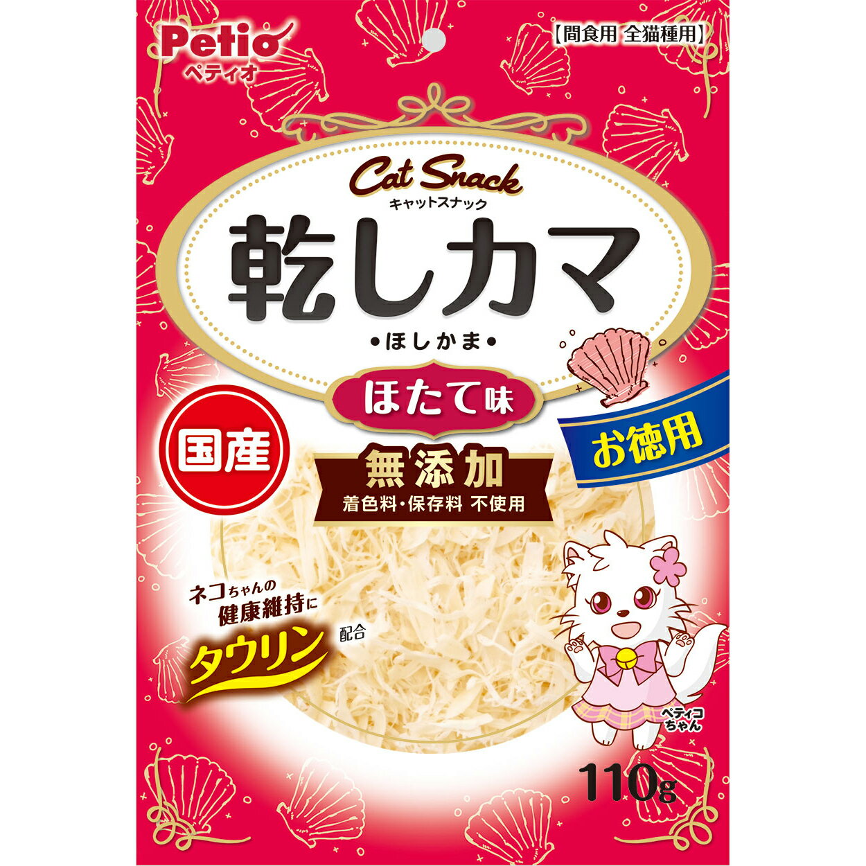 ペティオ キャットSNACK 乾しカマ ほたて味 (110g) 猫用おやつ 間食用 キャットフード Petio